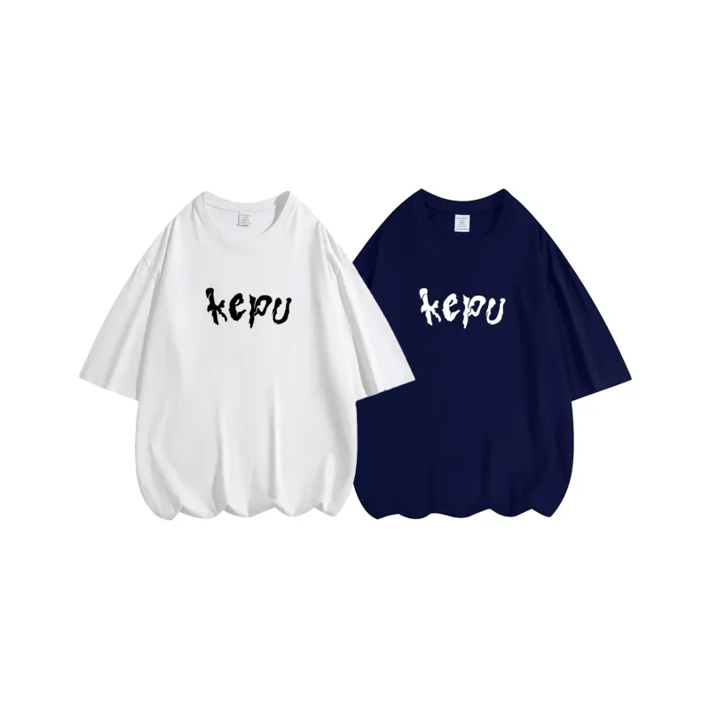 Kepu Short Sleeved T Shirts Unisex 2 Pack-8
