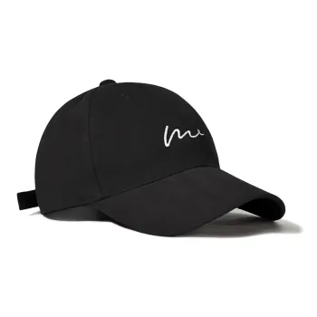 PLAN IN Cotton Baseball Caps Unisex