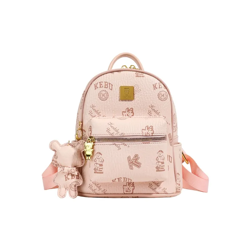 RIVMIND PU Backpack Regular Women's White/Black/Pink/Brown-10