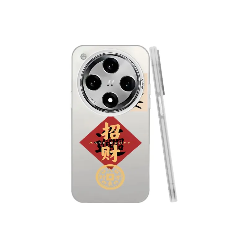 TUNAMEI Phone Cases-15