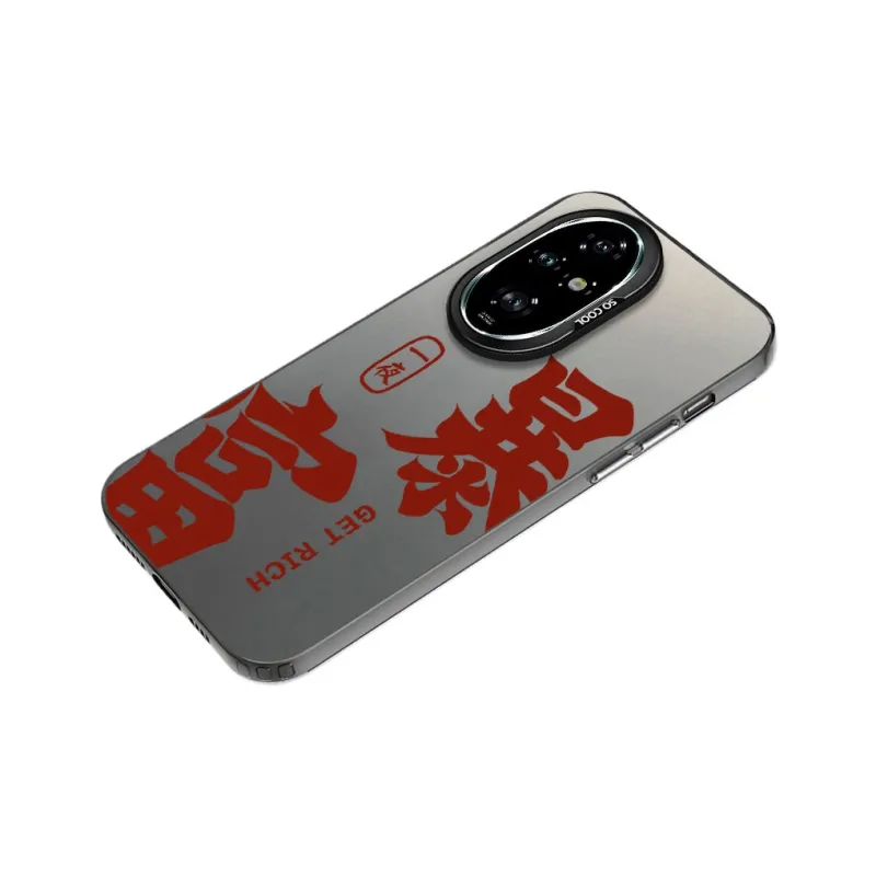 TUNAMEI Phone Cases-4