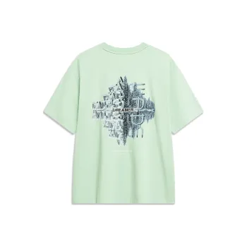 LiNing Wade Collection T Shirt Unisex Bamboo Green
