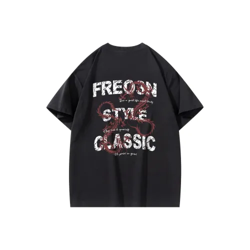 FREO3N Jeans Unisex