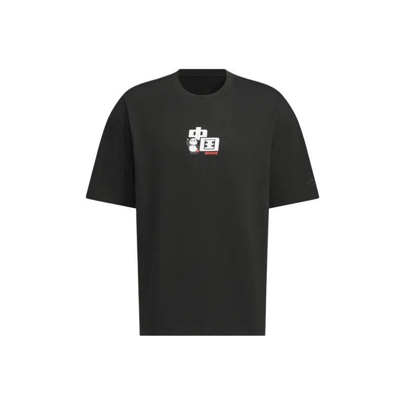 Adidas Drop Shoulder Sleeve T Shirt Men's Black-0