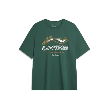 LiNing T Shirt Men's Maple Tree Green