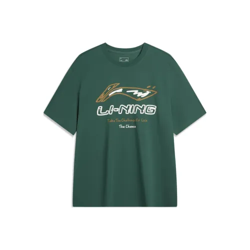 LiNing T Shirt Men's Maple Tree Green