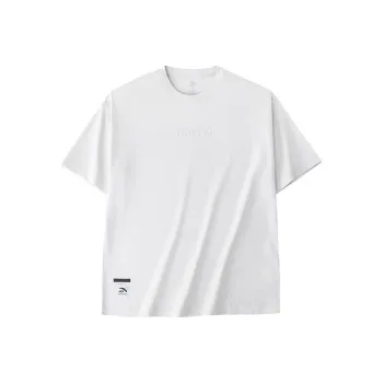 Anta Variety Training Collection Drop Shoulder Sleeve T Shirt Men's Steam Gray