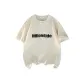Khaki (Foam Printing)