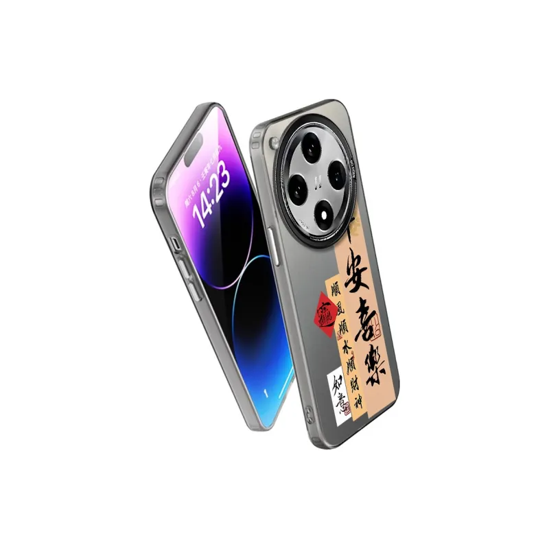TUNAMEI Phone Cases-8