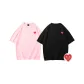 2 Pack (Pink+Black)