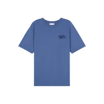 Maison Kitsune Logo Embroidered Crewneck T Shirt