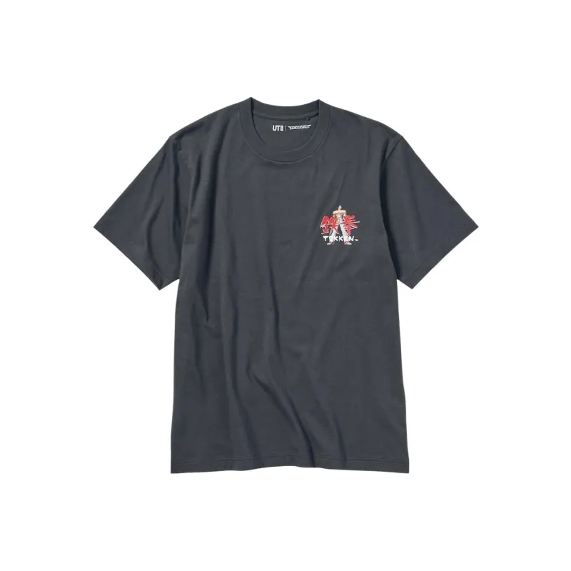 UNIQLO T Shirts Unisex Dark Gray-0