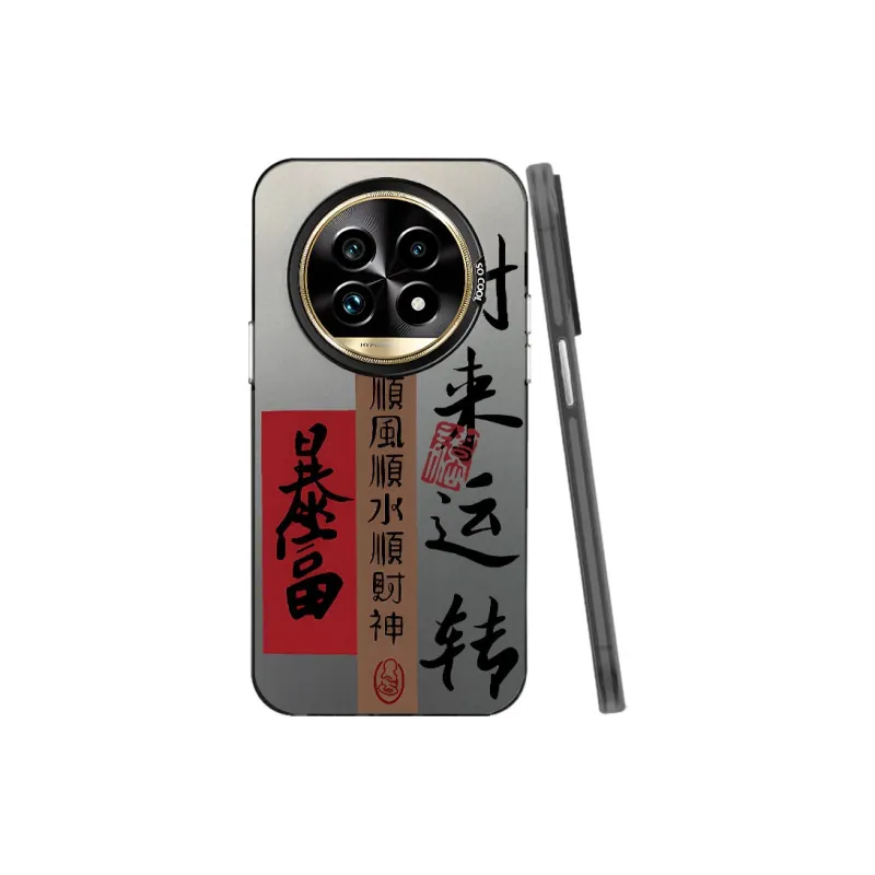 TUNAMEI Phone Cases-3