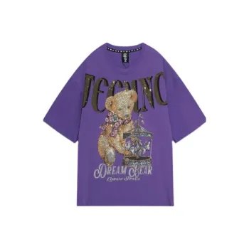 TCH T Shirts Unisex Purple
