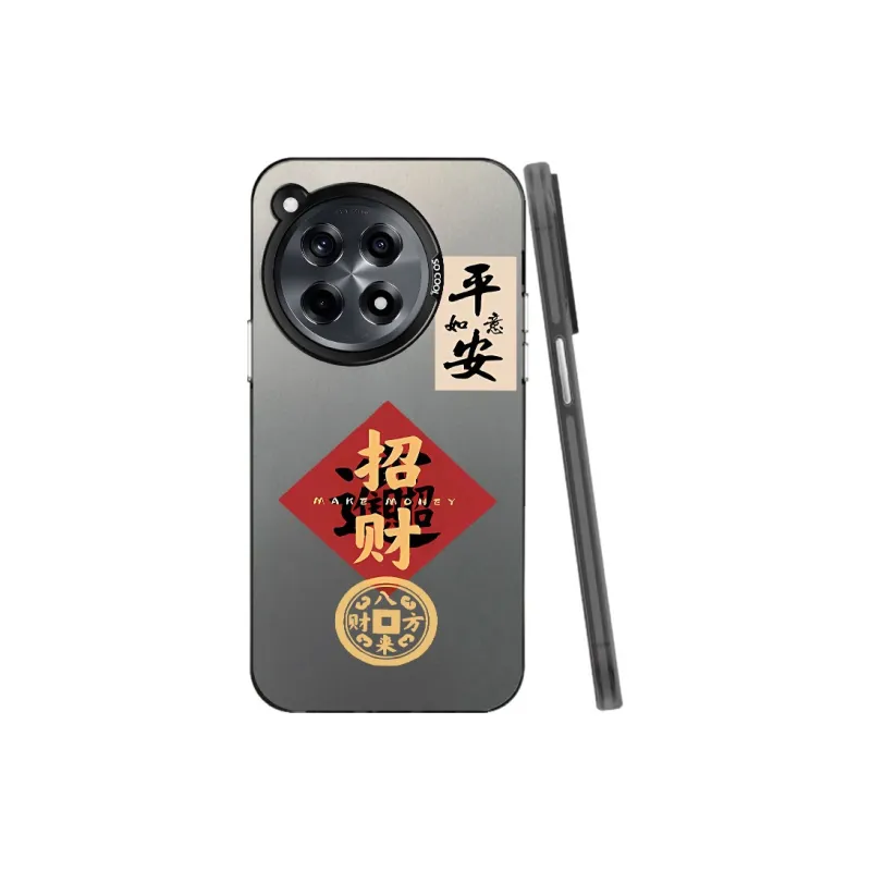 TUNAMEI Phone Cases-5