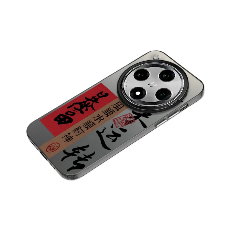 TUNAMEI Phone Cases-3