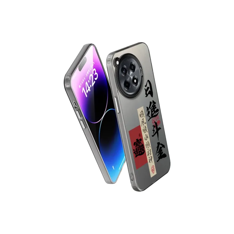 TUNAMEI Phone Cases-2