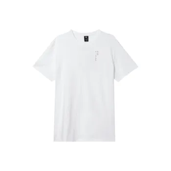 G STAR RAW T Shirts Men