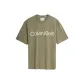 Grass Gray Green