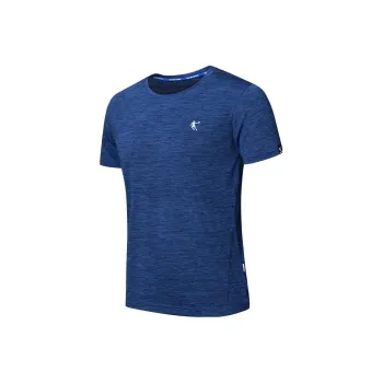 QIAODAN T Shirt Men's Eclipse Blue