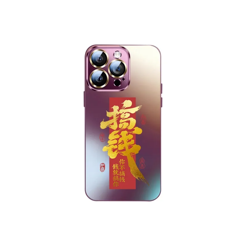 SSCP Phone Cases-11