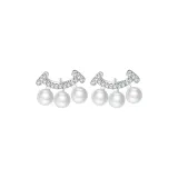 Smile Pearl Stud Earrings (White)