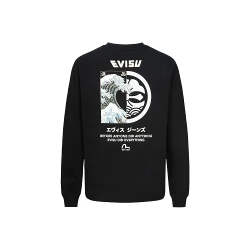 EVISU The Great Wave And Kamon Cotton T shirt