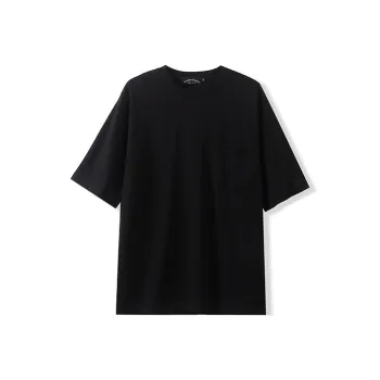 I'm David T-Shirts Unisex