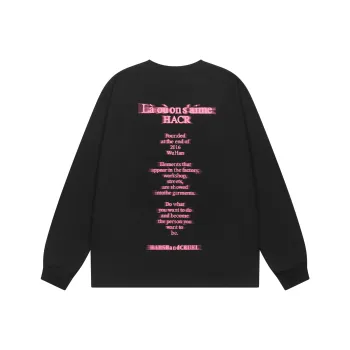 HARSH AND CRUEL T Shirts Unisex