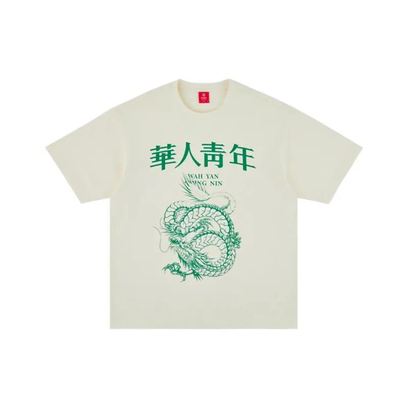 OCCUPY T Shirts Unisex-6