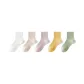 [5 Pack/Mesh Breathable]White+Khaki+Pink+Ginger Yellow+Green