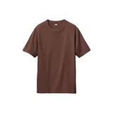 Umber