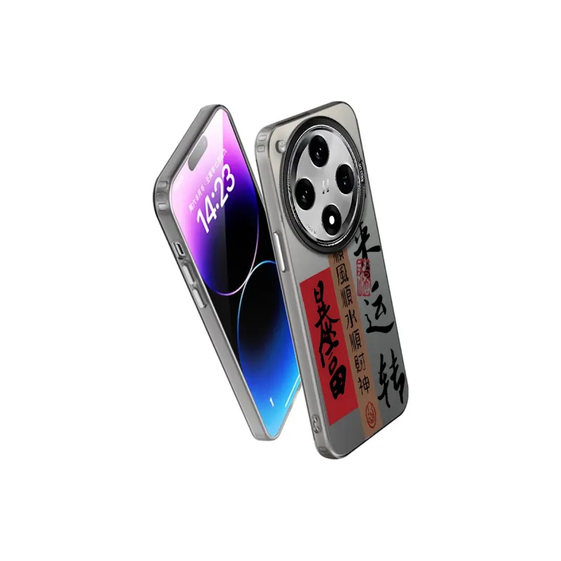 TUNAMEI Phone Cases-4
