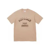 Khaki/Khaki