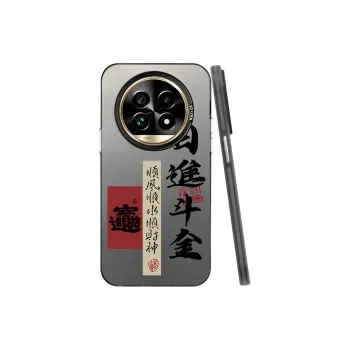 TUNAMEI Phone Cases