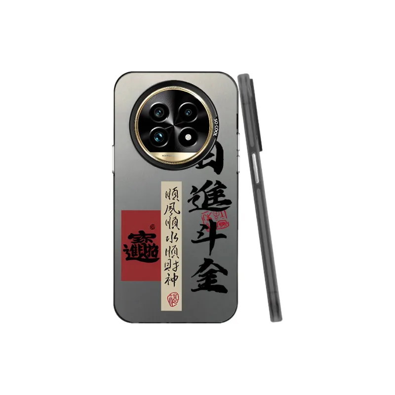 TUNAMEI Phone Cases-0