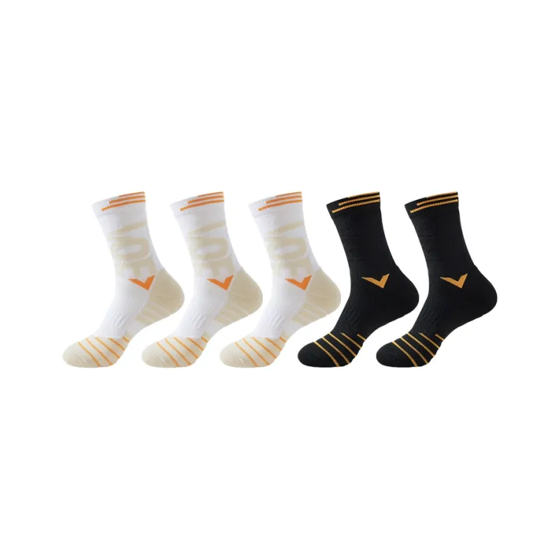 MIIOW Basketball Socks Unisex Combo Set-79
