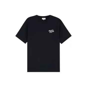 Maison Kitsune Logo Embroidered Crewneck T Shirt