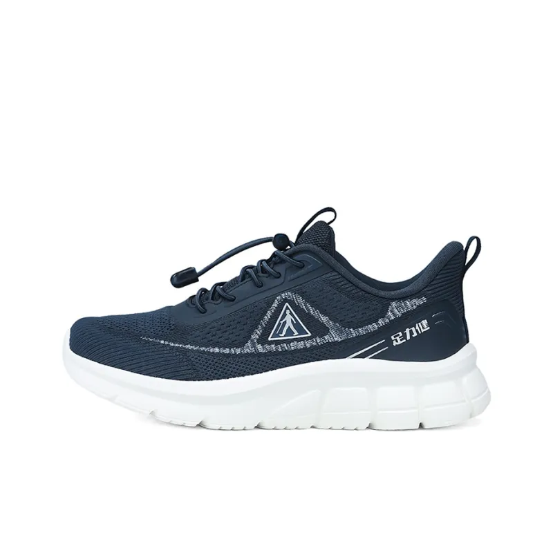 ZULIZ Sports Elderly Shoes Casual Shoes Men Low Top Black/Dark Blue-6