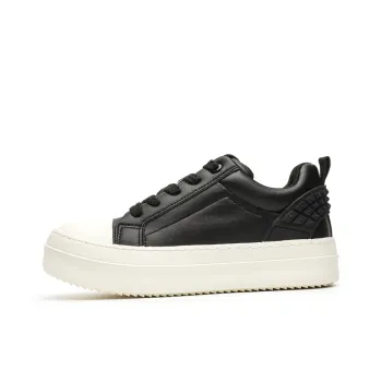 Meiretu Anti Slip And Wear Resistant Height Increasing Low Top Casual Shoes Men's