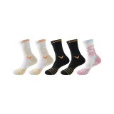 5 Pack[2 Pack White+2 Pack Black+Pink]