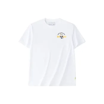 Anta Basketball Collection T Shirt Men's Pure White