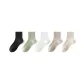 [5 Pack/Mesh Breathable]Black+Green+White+Light Coffee+Khaki