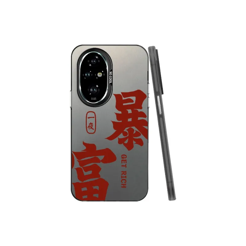 TUNAMEI Phone Cases-3