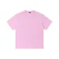 Cherry Blossom Pink