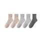 Earth Brown 2+Light Gray 2+Pine Green