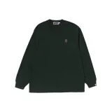 Green GRX