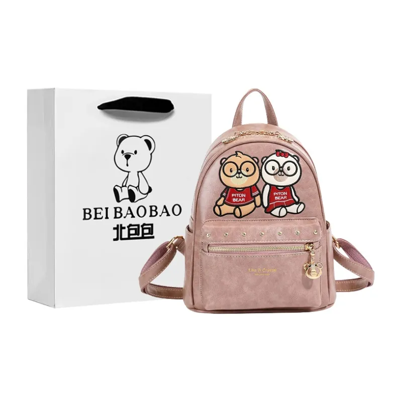 North Pack PU Backpack Women's Ecru/Pink-0