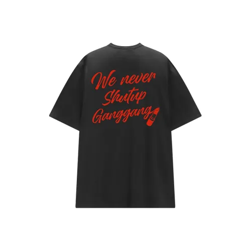 404MOB GANG SS24 T Shirt Unisex