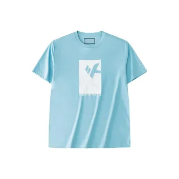 Anta Basketball Collection T Shirt Men's Men's Green Hibiscus Green Hibiscus